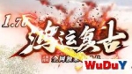 ����1.76���Ŵ��棬����ɳ�ǵ���