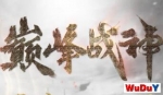 �۷�ս���棬1.80����ս��汾�����Ų����ڡ����������棬�������䣬���ϱ�ѡ��