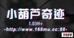 С��«�漣5/6/7��10�����飬10����ʦ����ǿ���ң��ر�������׬Ǯ