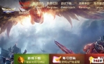 �����漣������������Ѫ������������BOSS��봸�ǿ��봽��ߴ�����
