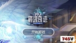 ս���漣�������������5���Ϸ��¿������棬�����ȶ�