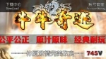 ţţ�漣���浥���������¾���ƽ��䣬̽���������淨��