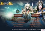 S17�����¿��漣����ħ�ر��ư汾������ȫ��ð��֮�ã�