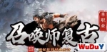 �ٻ�ʦ����ְҵ���棬���Ұ汾-������װרΪɢ����ƣ���ƽ����.������ս