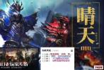 �����漣mu�������淨boss�࣬����ϣ�