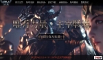 ��Ѫ�漣mu��������103H��������30�������������������
