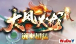 ���������棬��ʿ���ͣ�������Ȩ