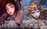 �����漣����������M����������PK��ͼ������֮�ء�PK������