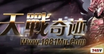 ��ս�漣����ս�ٷ�ԭ�ˣ���������������ս��