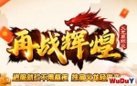 ��ս�Իʹ��棬���һ���΢��СBOSS������(�����ռ�)
