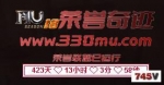�������漣��1.03H+�汾����Ϯ��3��2�������췣���ͣ�������ս��VIP���������־���