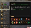 ̽�ش��桶갱���˫�����桷�����¶ᱦ֮�ã��Ƹ���ð�յ�˫���ջ�