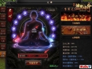 ̰�桶���´��桷Ԫ��������ս����Խ���ޣ�