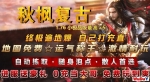 ��㸴��1.76С��Ʒ���棬�汾������ԭ03��176�汾