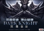 �����漣������12��Ԫ��������ʱװ��������ħ��ȫְҵƽ��