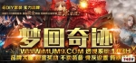 �λ��漣�����������������������𲽣���VIP���޾��Σ���DIY��װ