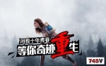 ����漣Mu�����㣱�ף�����ȫ���������챬����ƽ�⣡