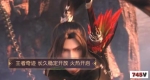 �����漣��ʯ������BOSS�����ֻ�Ԫ������15װ�����죬ְҵƽ�⣬ɢ������