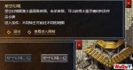 �����������SF�ǿմ���ս���ޣ�Ӯȡ���������ҫ��