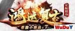 ���˸��ſ���С��Ʒ+7���棬������Ȩ������Ѫ����ϵ����ѽ�����������ǿѪ��.�״���