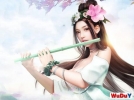 ��2023����洫�桤ȫ�����ҡ���Ѫ��ȼ��������ս��