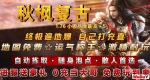 ��㸴��176���棬���临�š�����2003����6����37�þ�