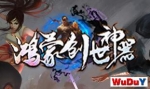 ���ɴ����������棬������ȡQQȺ�����������BB+��ʬʱװ����ϷΨһBB��ǰ�ڰ���