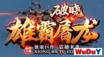 �������棬�۰��������Զ����ա��Զ�������쳤�ù����