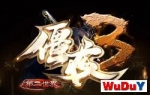 �¿���ҹ3�ڶ����紫�棬������ɫ��ְҵ����Ĺ�����ڡ���Ĭ�����ŵȶ���Ԫ��
