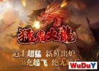 1.80�����ͻ��������棬�������� ��һ��