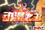����֮�����棬������װ70�� ɢ��ר��3000���� ������װ�ۻ����� ����̽��