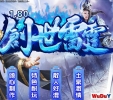 1.80�����������棬����һ�������������׷������٣����ɳ�Ϳ���ɳ���ʹ���������