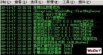 blue��������[Exception]TFrmSrvMsg::StartMsgServer����ԭ��
