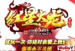 ���ǻ��������¿����棬����-����-�Ϲ�-��Դ-�̹�-���ǣ�����װ�����п���