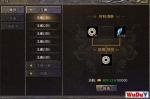 ������飡����սɳ�ǡ�������ҳ��Ϸ����