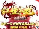 �����¿����ǻ������棬����-����-�Ϲ�-��Դ-�̹�-���ǣ�����װ�����п���