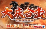 �¿�����ϻ����棬 ����ħ���������Ǹ� ����ˢͼ