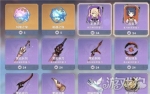 �����ұ��ϡ�ԭ��2023�ǻ��̵��ɫ�ֻ�����أ�һ����ѯ���������Ϊ��Ϸ���ˣ�
