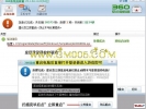 �¿������������¼���ٳ�˫��û��Ӧ���ٳֱ���ʾ�����ķ���