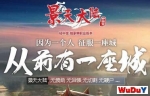 �����½�¿����棺���б䵥ְҵ�������� �޻��� ���и�
