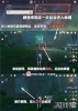 ԭ�������˵�����ؾ�����λ��һ�������ɻ�ȡ�������