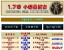 1.76����С��Ʒ���棬���꣬���꣬���£�С��Ʒ���¡��������