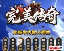 1.76�¿����������桷���ؽ䣬����ɱ��װ�����Ծ��������ϸ���ԣ�����������Ϸ��