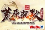 �¿�������Ȩ���桶��ԭ��Ĭ���桷���Ž�Ҷ��Ұ棬��ˬ���飬���Ӵ̼�