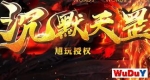 �¿�����Ĭ����桷ɢ�����.��С��ͼˢ�ִ���ʯ��Ԫ��.����