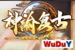 �����͸��Ŵ��桷������Ȩ����ʿѪ���� �ƶ� ʩ����100%���� ճ�ϼ���