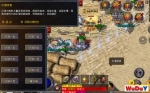 ��ԭʼ���桷�þ���ͼ����?���Դ�ȫ