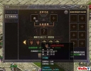 ��ԭʼ���桷ǿ�������ô���