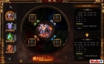 �´��桶���Ӱ������ؽ�������ʲô�ã���ô��ã�