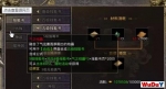 ��ҳ���桶ԭʼ���桷��ܻ�����ô��ȡ